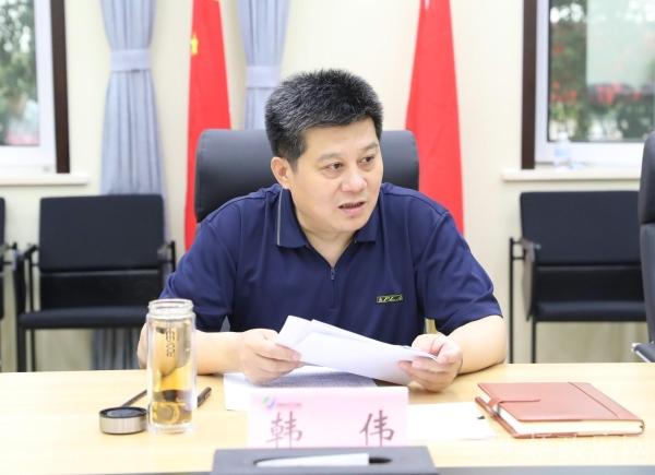 韩伟开展调研活动