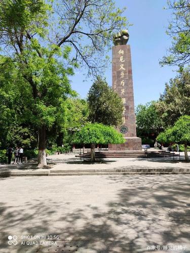 太原市.文瀛公园