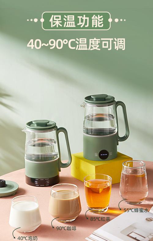 西可迷你养生壶多功能mini花茶壶煮茶器小型办公室全自动玻璃壶