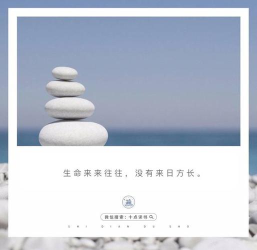 41岁宝爸突然猝死:生命来来往往,哪有来日方长?