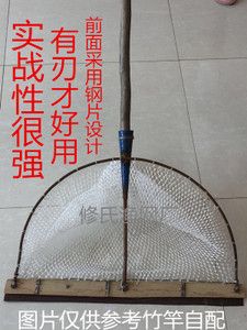 捕田螺推子抓螺蛳铲子螺丝河蚌工具户外渔网田螺螺蛳网纯手工