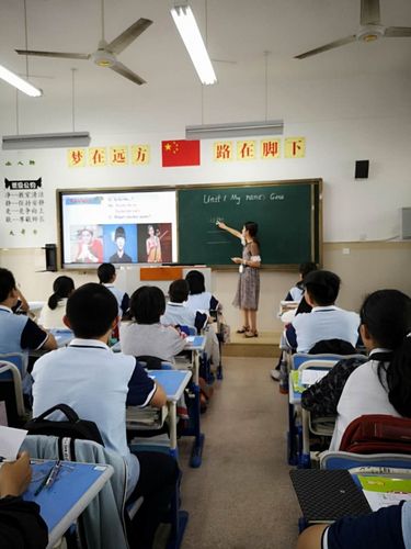 杭州市余杭区崇贤中学