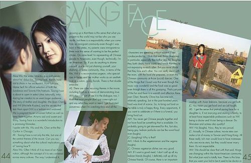 sauce时尚杂志封面以及内页(2)