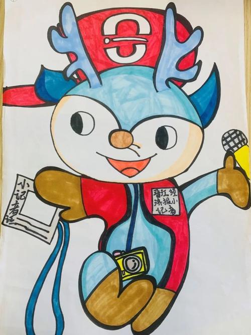 50个候选吉祥物,快来为ta投上一票!
