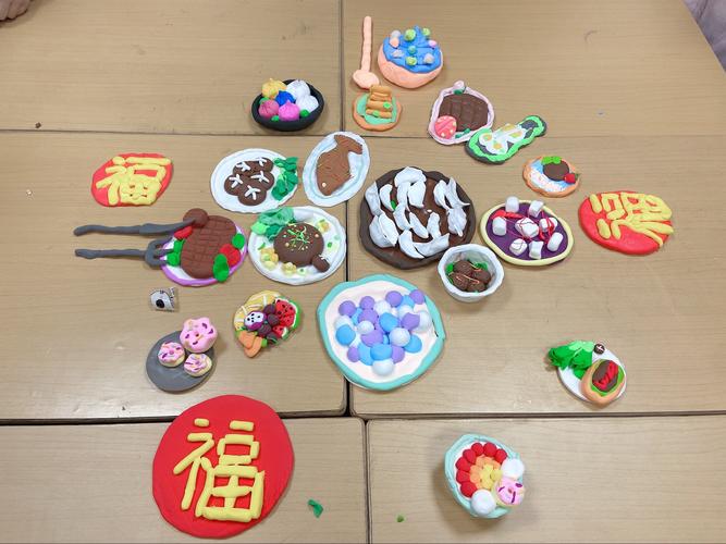 年夜饭—星空小队寒假粘土活动