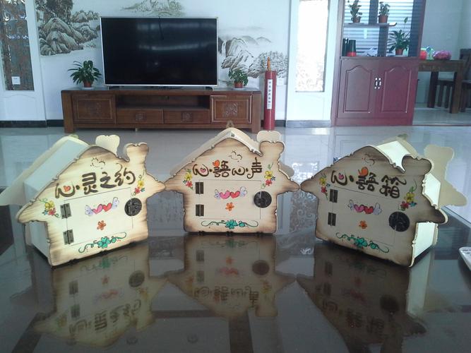 个性包邮大号木质手工意见箱募捐箱抽奖箱心语箱信件