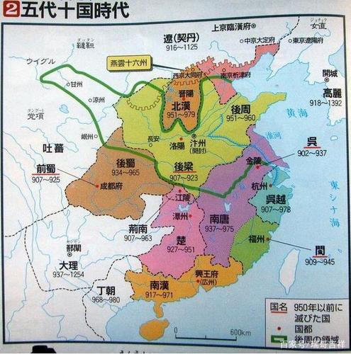 中国历代疆域地图大全,作为一个中国人值得收藏!