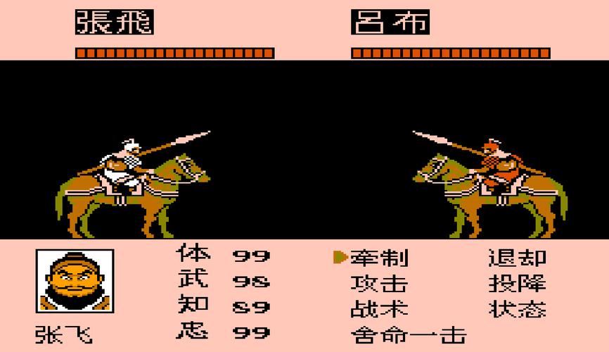 霸王的大陆(黑白卡)