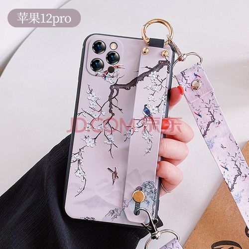 硅胶新款防摔斜挎中国风腕带iphone12pro手机套个性创意浮雕苹果12pr