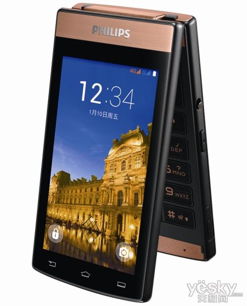 瞄准高端 飞利浦手机折叠旗舰v989即将上市