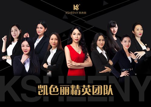 团队|平面|海报|包子baoz - 原创作品 - 站酷 (zcool)