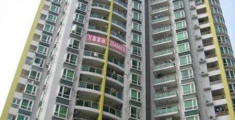 金榕大厦