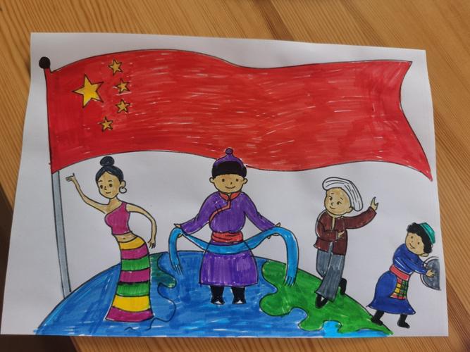 "民族团结一家亲"中三班美术课