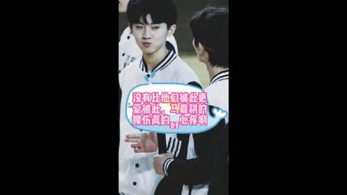祺鑫:没有比他们彼此更爱彼此,马嘉祺的腰伤真的好心疼啊