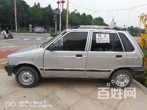 江南tt老年代步车