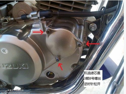 125摩托车机油滤清器在哪