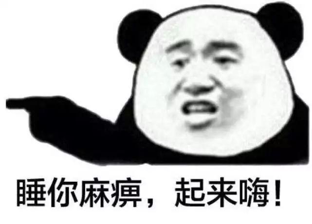 猫咪拉开蚊帐链子爬上床,别睡觉起来嗨呀,做个潇洒的夜猫呀