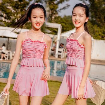 服饰内衣>内衣>泳衣>佑姝>新款中大童泳装9-13岁洋气女孩分体裙式可爱