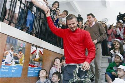 小贝卖力宣传奥运有功因非英纳税人错失封爵