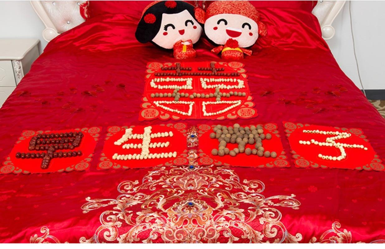 结婚庆用品压床喜早生贵子模版模具婚房布置装饰创意新房床撒摆件_7折