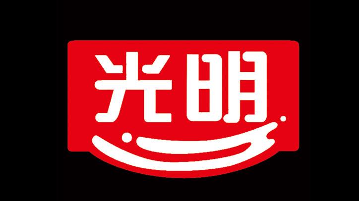 光明乳业logo设计