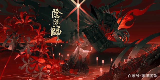 阴阳师sp彼岸花插画赏析 荒骷髅:将红叶和蝴蝶精进行同调融合