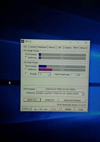 新i3 7350k 主板一套,机箱白送