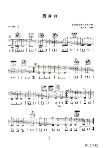圆舞曲(民谣六线谱)吉他谱图片格式六线谱