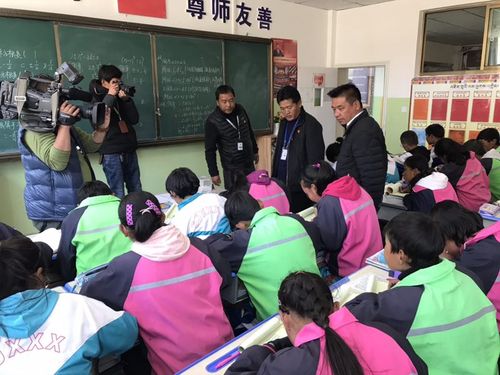 西藏萨迦县中学_通知公告_关注教育改革 助推教育发展