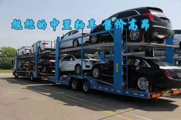 中置轴轿运车存诸多不足 大面积应用仍需时日