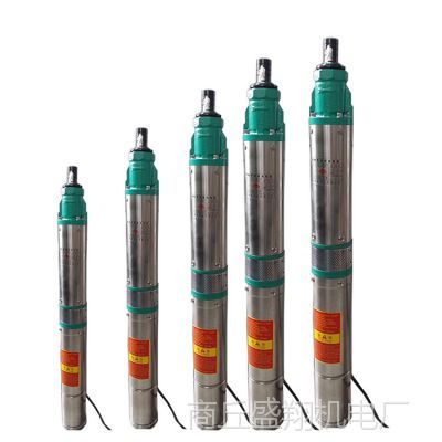 小型家用潜水泵 多级叶轮 不锈钢 高扬程直流电动式喷泉泵 耐腐蚀