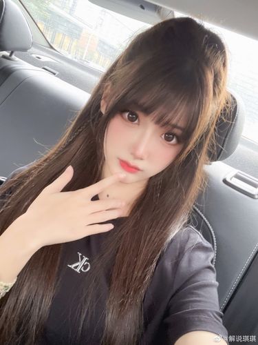 kpl解说琪琪晒照六年以来染的新发色还算成功吗