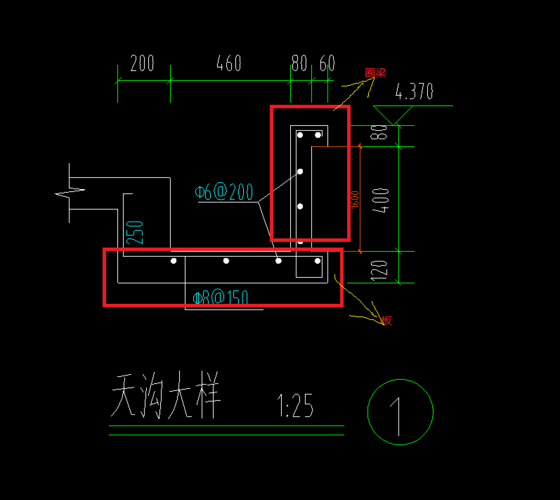 如图我画天沟cad图不准该怎么画 如果用构件组合是怎么操作呢?