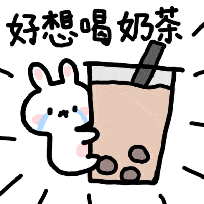 喝一杯奶茶你的身体要付出怎样的代价