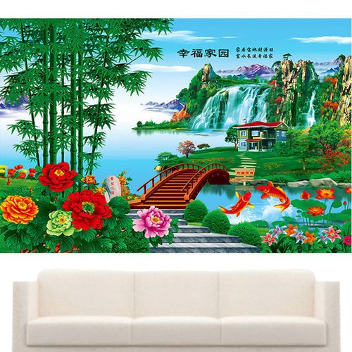 竹报平安壁画幸福家园客厅墙贴画自粘定制山水风景装饰画流水生财