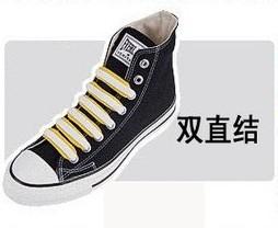 鞋带系法之帆布鞋双直结