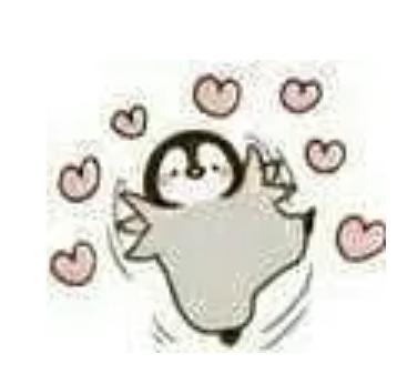 求和男朋友聊天用的可爱撒娇表情包