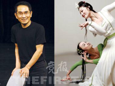 林怀民:舞蹈是一种生活方式直面舞者的艰难谋生
