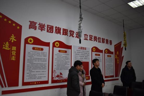 洛阳市第四职业高中团市委领导到我校检查指导团校建设工作