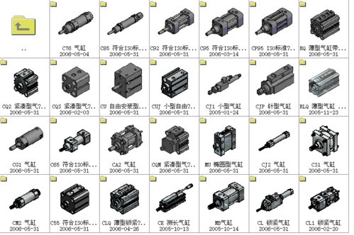 smc气缸主要型号