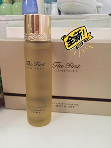 欧惠神仙水40ml