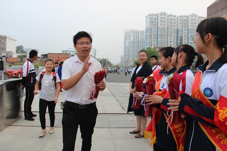 淮安市洪泽实验中学教师节庆祝活动集锦(一)