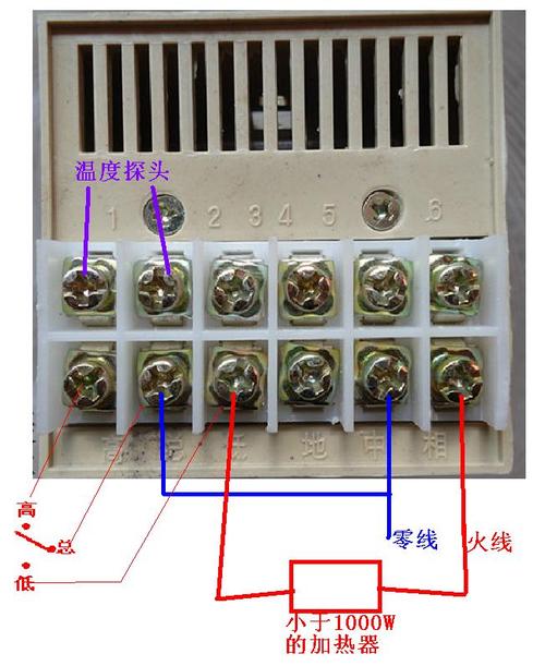 求温控仪接线方法