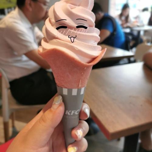 冈本白桃冰淇淋花筒 $