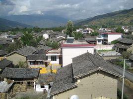 中洲村(云南省丽江市永胜县三川镇中洲村)