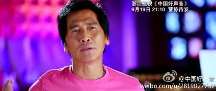 中国好声音第三季齐秦莫文蔚会选谁:中国好声音魅力"小鲜肉"