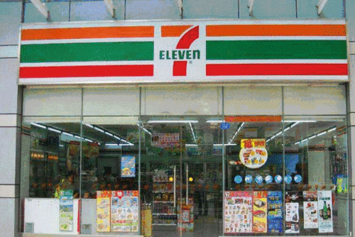 【双语】随处可见的7-11便利店的正确读法你get到了吗?
