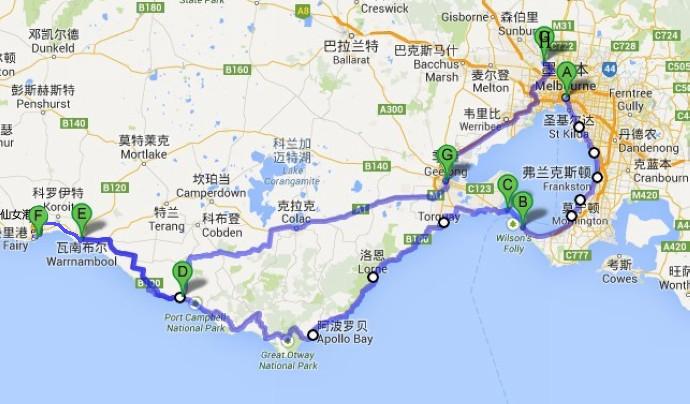 mon小妖|大洋路,有了驾照再出发(墨尔本大洋路自驾全