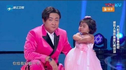 《新乌龙院之笑闹江湖》暑期上映:第二代"笑林小子"阵容首次曝光