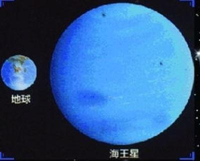太阳系中风暴最快的巨行星,时速高达2000公里